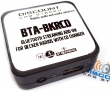 BTA-BKRCD Streaming add-on module for Becker Radios with remote CD Changer