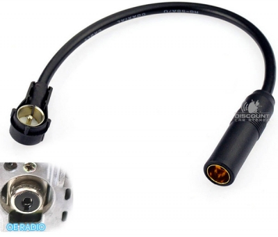 Discount Car Stereo > Antenna Adapters > BAA7s Aftermarket Radio