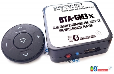 BTA-GM3x Streaming add-on for 2003-12 GM with  XM Module (U2K) and RSE