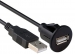 optional usb extension cable